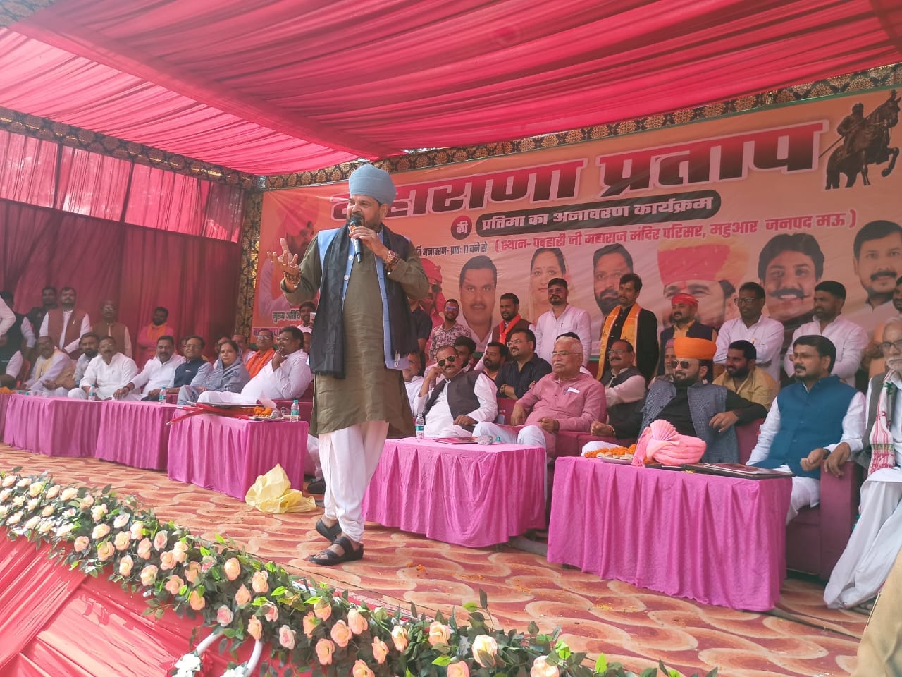 महुआर गांव में महाराणा प्रताप की प्रतिमा का हुआ अनावरण