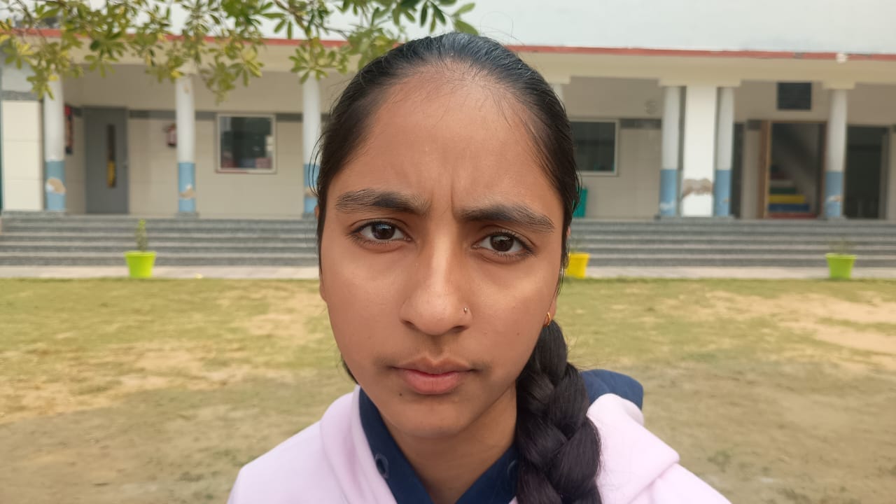 पूनम, परीक्षार्थी