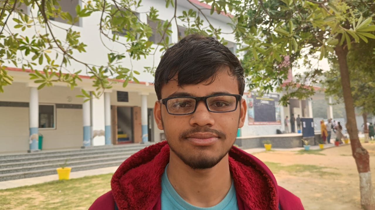 पूनम, परीक्षार्थी