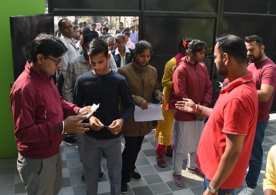 राजधानी के दो केंद्रों पर हुई अतुल माहेश्वरी छात्रवृत्ति परीक्षा। राजधानी के दो केंद्रों पर हुई अतुल माहेश्वरी छात्रवृत्ति परीक्षा।