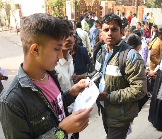 राजधानी के दो केंद्रों पर हुई अतुल माहेश्वरी छात्रवृत्ति परीक्षा। राजधानी के दो केंद्रों पर हुई अतुल माहेश्वरी छात्रवृत्ति परीक्षा।