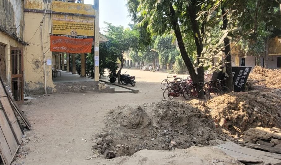 दीपिका
