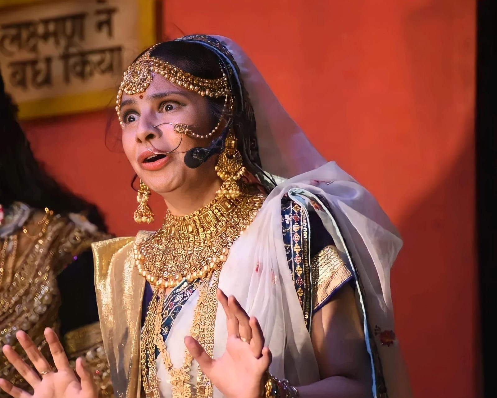 आयरा, रंगकर्मी। स्रोत: स्वयं आयरा, रंगकर्मी। स्रोत: स्वयं