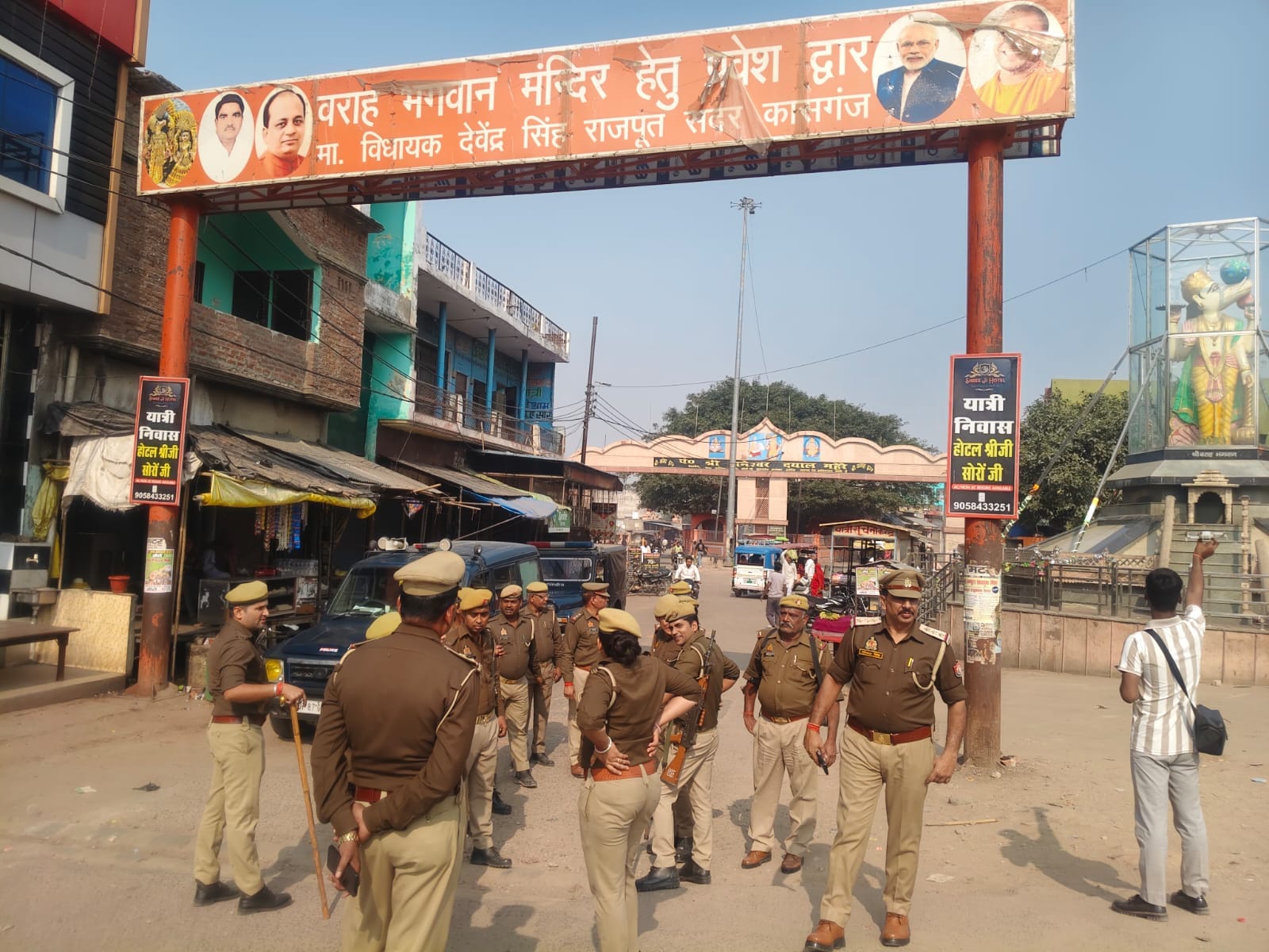 फोटो 21 दिल्ली धमाके के बाद कासगंज में वाहन चेकिंग करती पुलिस। स्रोत: पुलिस मीडियासेल फोटो 21 दिल्ली धमाके के बाद कासगंज में वाहन चेकिंग करती पुलिस। स्रोत: पुलिस मीडियासेल