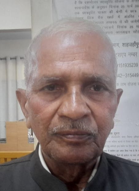विकास भवन स्थित जिला समाज कल्याण कार्यालय। संवाद