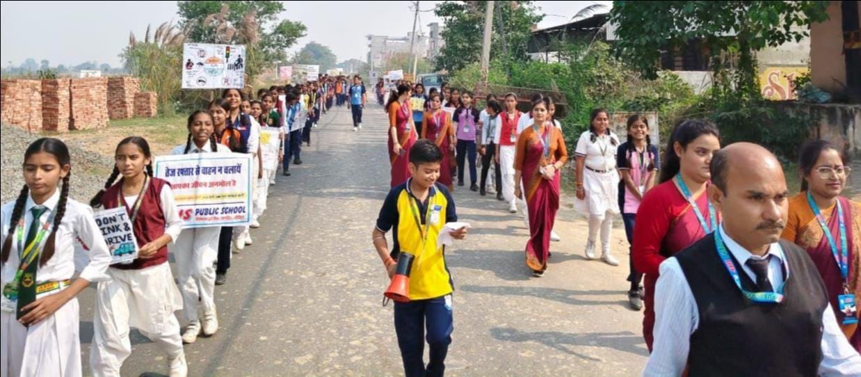 अभिषेक। फाइल फोटो