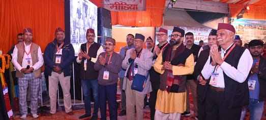 बीरबल साहनी मार्ग पर पं. गोविन्द बल्लभ पंत पर्वतीय सांस्कृतिक उपवन में चल रहे उत्तराखंड महोत्सव