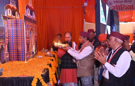 बीरबल साहनी मार्ग पर पं. गोविन्द बल्लभ पंत पर्वतीय सांस्कृतिक उपवन में चल रहे उत्तराखंड महोत्सव