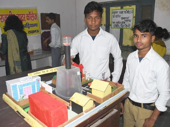 सिटी स्टेशन रोड स्थित राजकीय जुबिली इंटर कॉलेज में मंगलवार से शुरू हुई दो दिवसीय जिला स्तरीय वि सिटी स्टेशन रोड स्थित राजकीय जुबिली इंटर कॉलेज में मंगलवार से शुरू हुई दो दिवसीय जिला स्तरीय वि