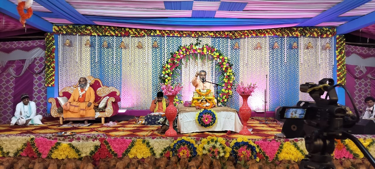 श्रीमद् भागवत कथा में प्रवचन करते नीलांशु दास महाराज स्रोत संवाद श्रीमद् भागवत कथा में प्रवचन करते नीलांशु दास महाराज स्रोत संवाद