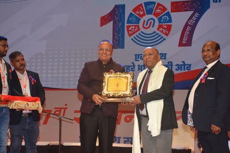 यूनियन बैंक ऑफ इंडिया ने मंगलवार को अपनी गौरवशाली 106 वर्षों की यात्रा का उत्सव मनाया। 