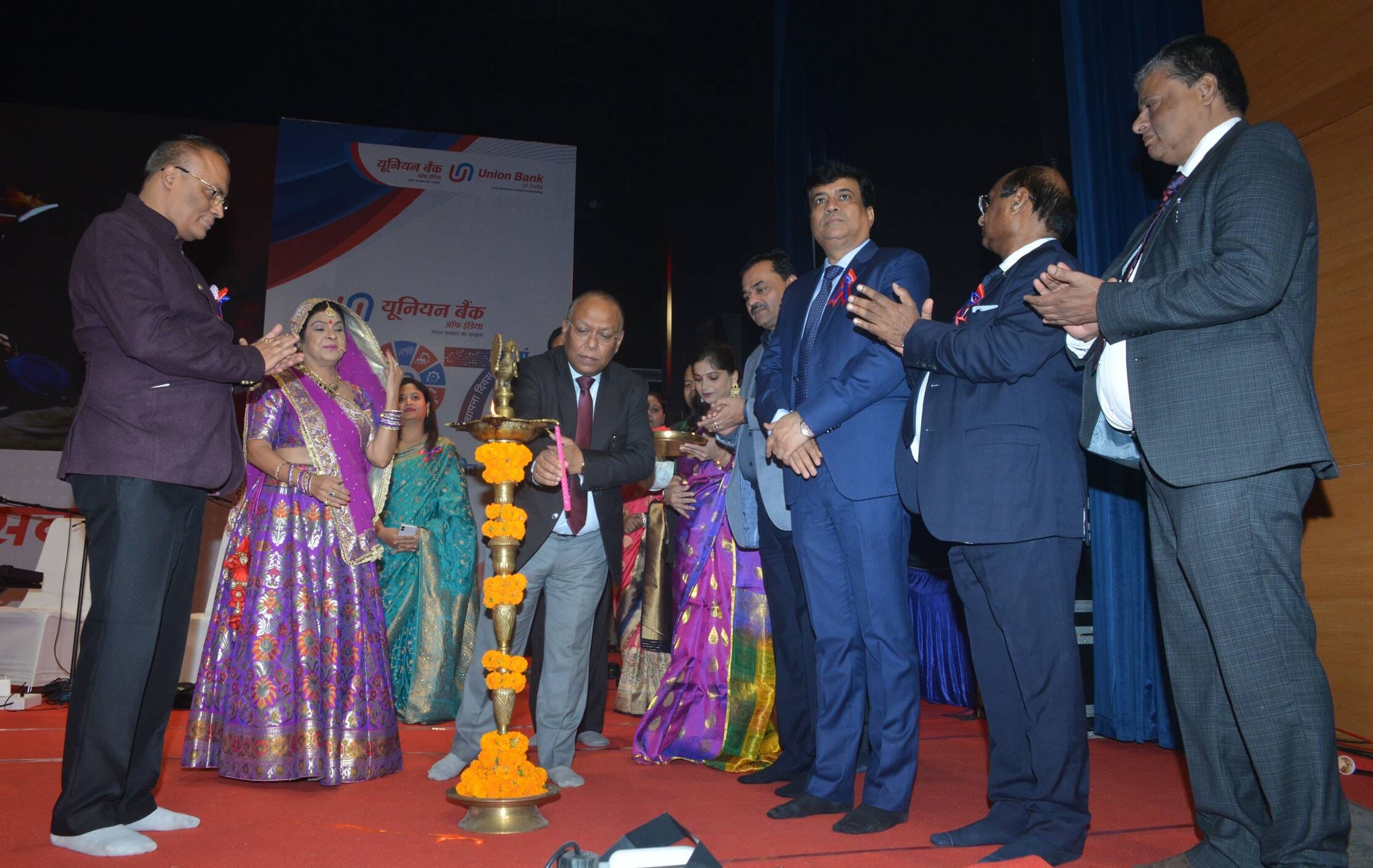 यूनियन बैंक ऑफ इंडिया ने मंगलवार को अपनी गौरवशाली 106 वर्षों की यात्रा का उत्सव मनाया। 