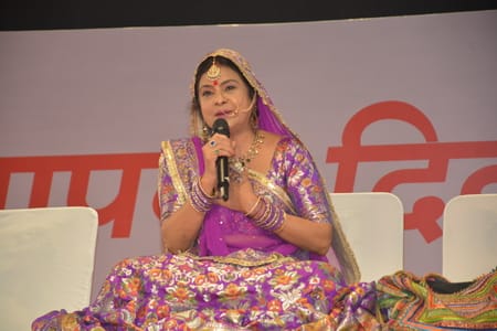 यूनियन बैंक ऑफ इंडिया ने मंगलवार को अपनी गौरवशाली 106 वर्षों की यात्रा का उत्सव मनाया। 