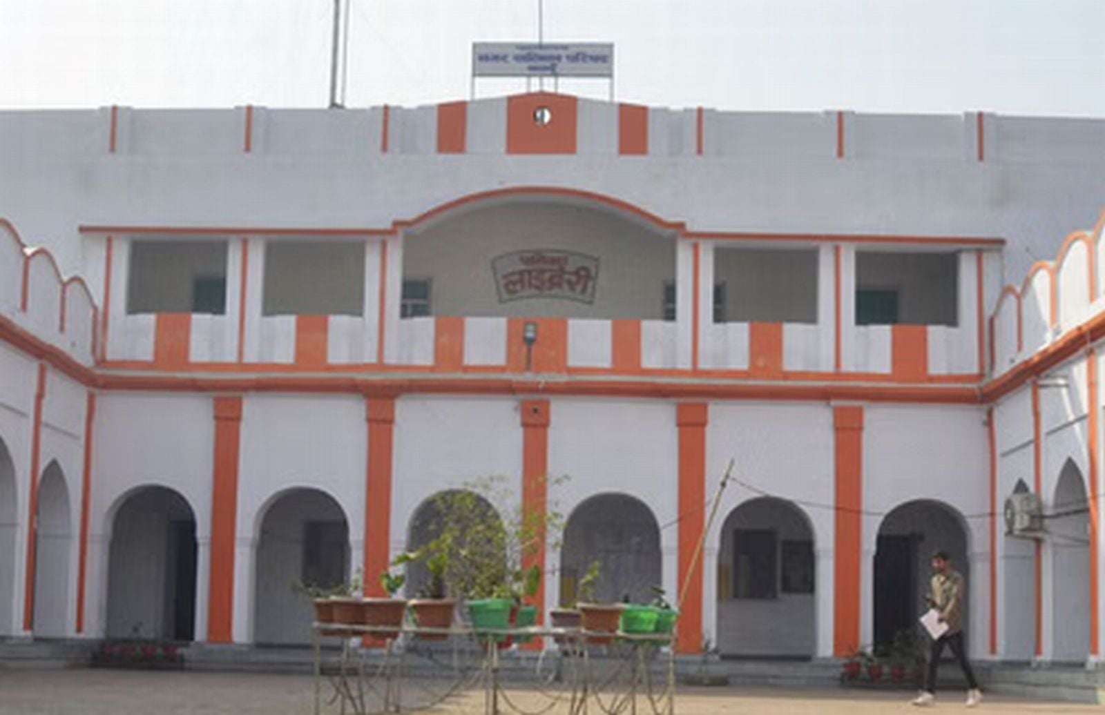 अमित वैश्य