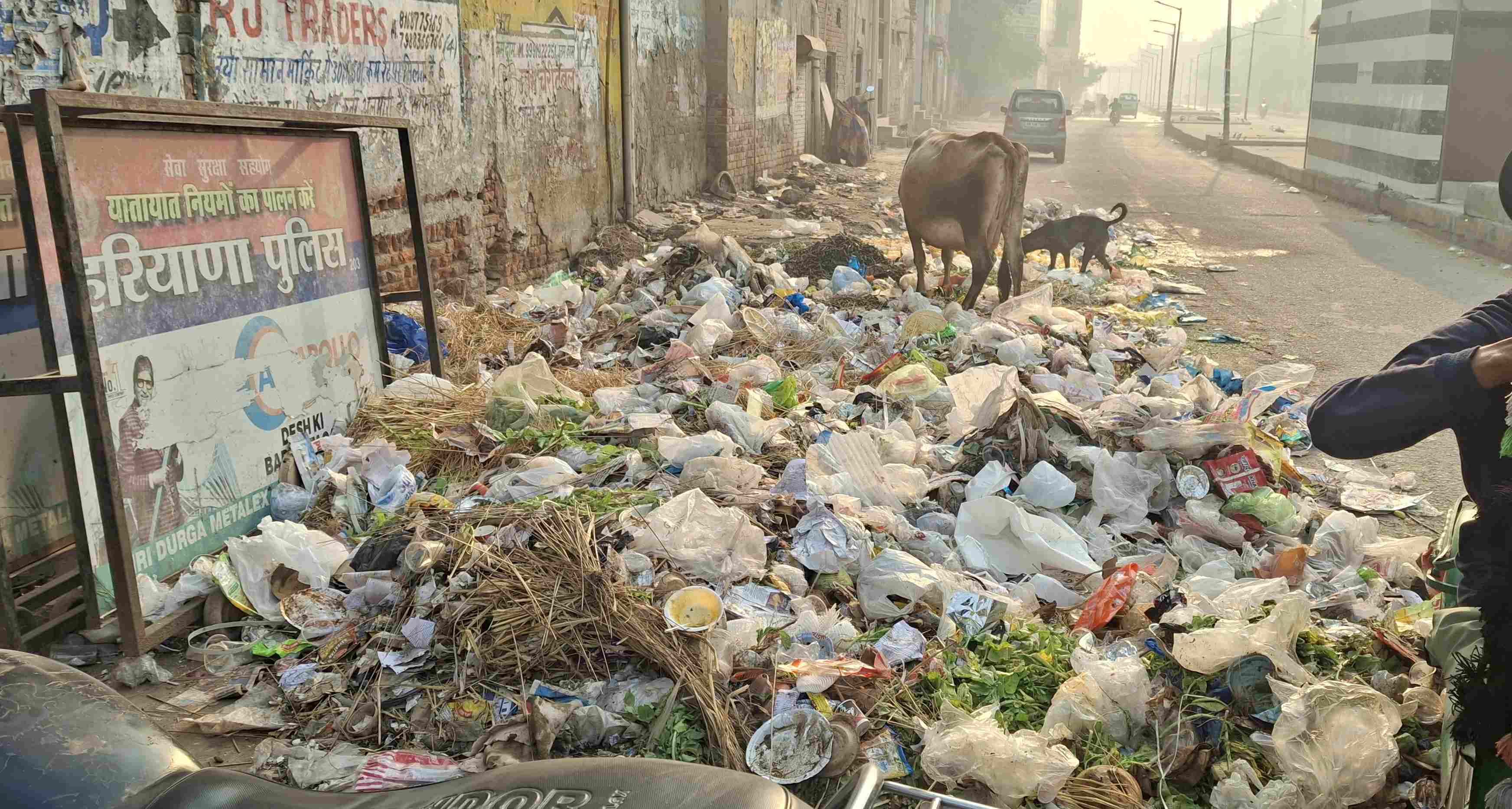 -फोटो 56 : बुधवार की सुबह छाया स्मॉग। संवाद -फोटो 56 : बुधवार की सुबह छाया स्मॉग। संवाद