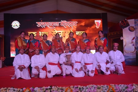 उत्तराखंड महोत्सव की चौथी दिन प्रस्तुति देते कलाकार। उत्तराखंड महोत्सव की चौथी दिन प्रस्तुति देते कलाकार।