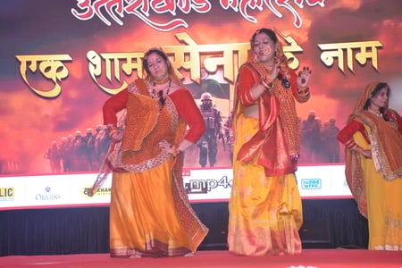 उत्तराखंड महोत्सव की चौथी दिन प्रस्तुति देते कलाकार। उत्तराखंड महोत्सव की चौथी दिन प्रस्तुति देते कलाकार।