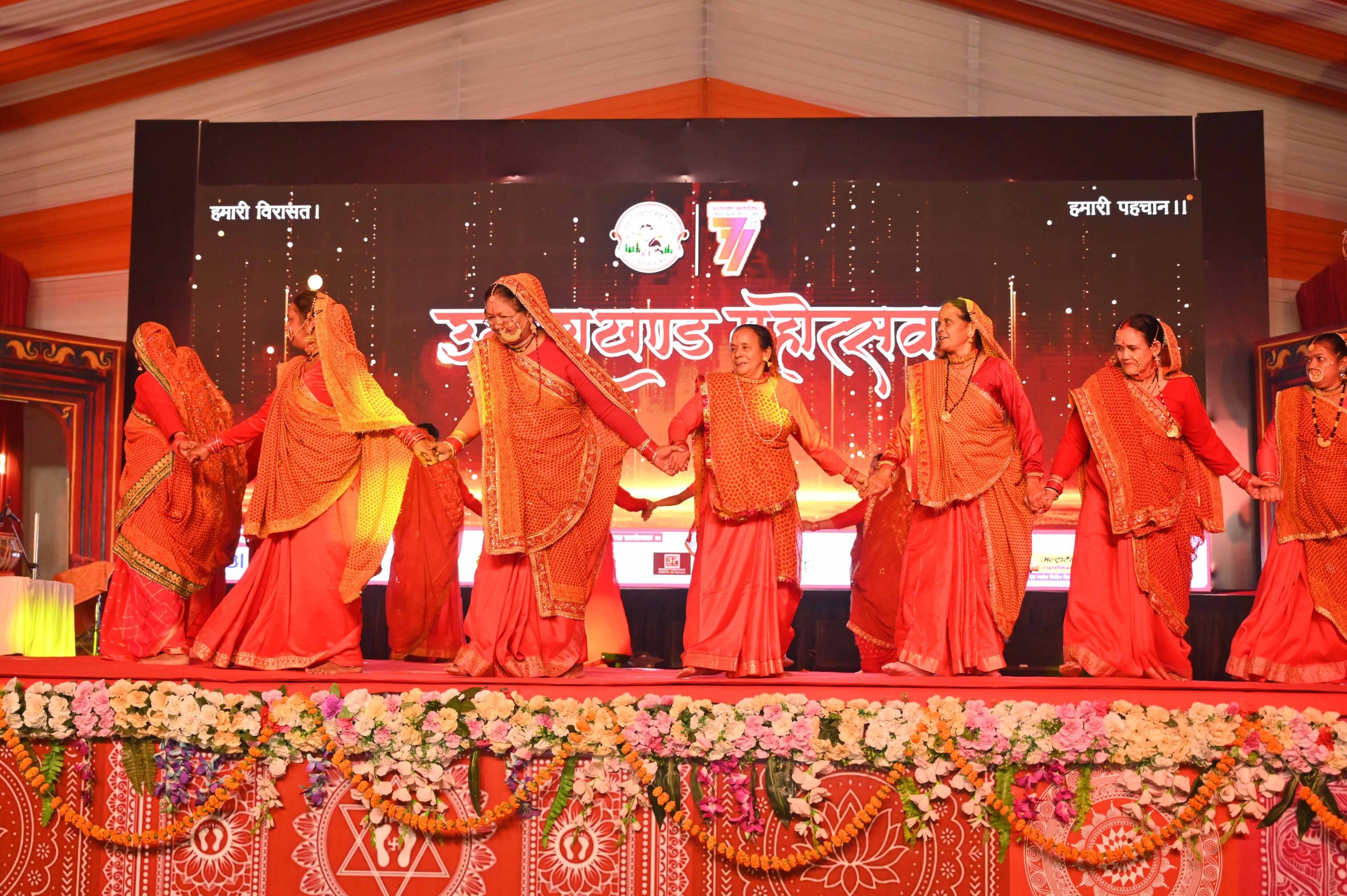 बीरबल साहनी मार्ग सि्थत पं. गोविंद वल्लभ पंत पर्वतीय सांस्कृतिक उपवन में बृहस्पतिवार को देवभूमि बीरबल साहनी मार्ग सि्थत पं. गोविंद वल्लभ पंत पर्वतीय सांस्कृतिक उपवन में बृहस्पतिवार को देवभूमि