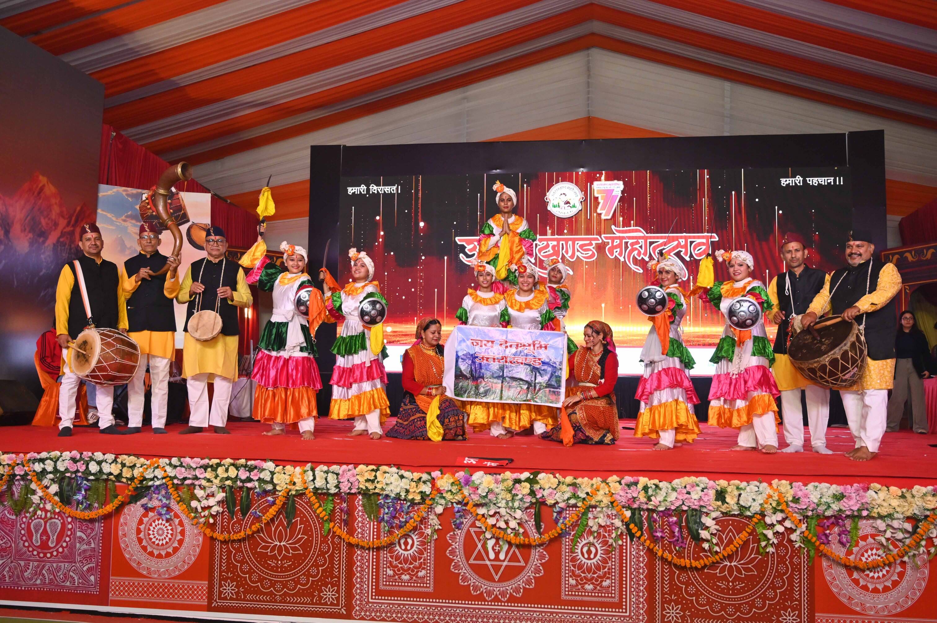 बीरबल साहनी मार्ग सि्थत पं. गोविंद वल्लभ पंत पर्वतीय सांस्कृतिक उपवन में बृहस्पतिवार को देवभूमि बीरबल साहनी मार्ग सि्थत पं. गोविंद वल्लभ पंत पर्वतीय सांस्कृतिक उपवन में बृहस्पतिवार को देवभूमि
