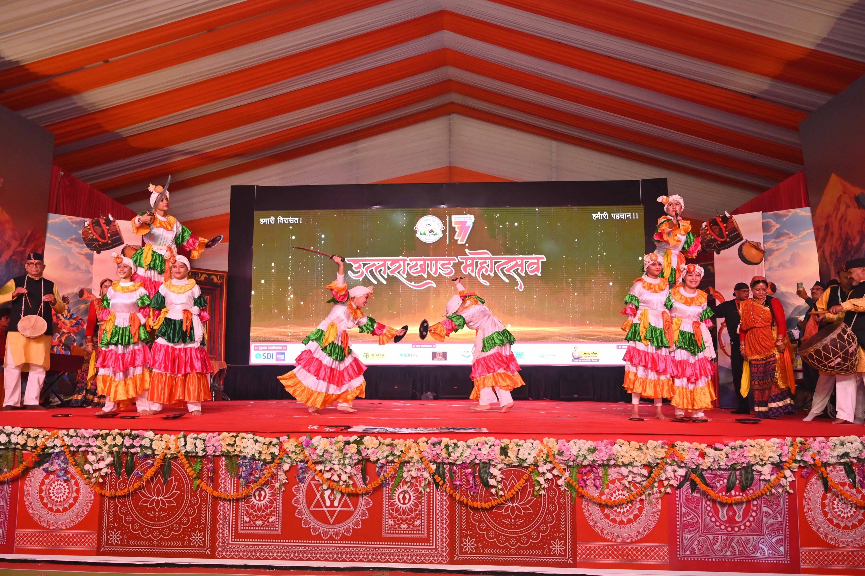 बीरबल साहनी मार्ग सि्थत पं. गोविंद वल्लभ पंत पर्वतीय सांस्कृतिक उपवन में बृहस्पतिवार को देवभूमि बीरबल साहनी मार्ग सि्थत पं. गोविंद वल्लभ पंत पर्वतीय सांस्कृतिक उपवन में बृहस्पतिवार को देवभूमि