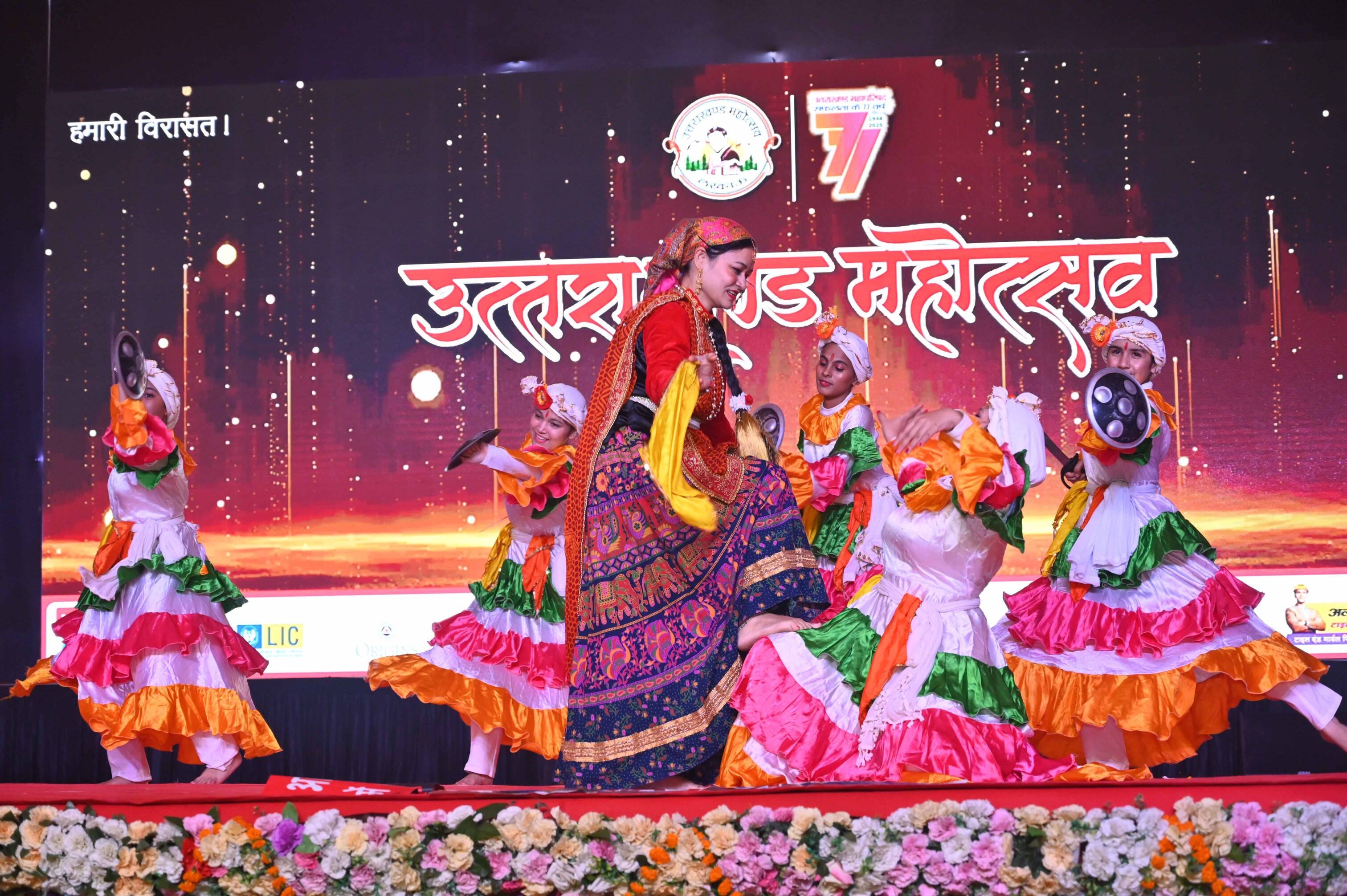 बीरबल साहनी मार्ग सि्थत पं. गोविंद वल्लभ पंत पर्वतीय सांस्कृतिक उपवन में बृहस्पतिवार को देवभूमि बीरबल साहनी मार्ग सि्थत पं. गोविंद वल्लभ पंत पर्वतीय सांस्कृतिक उपवन में बृहस्पतिवार को देवभूमि
