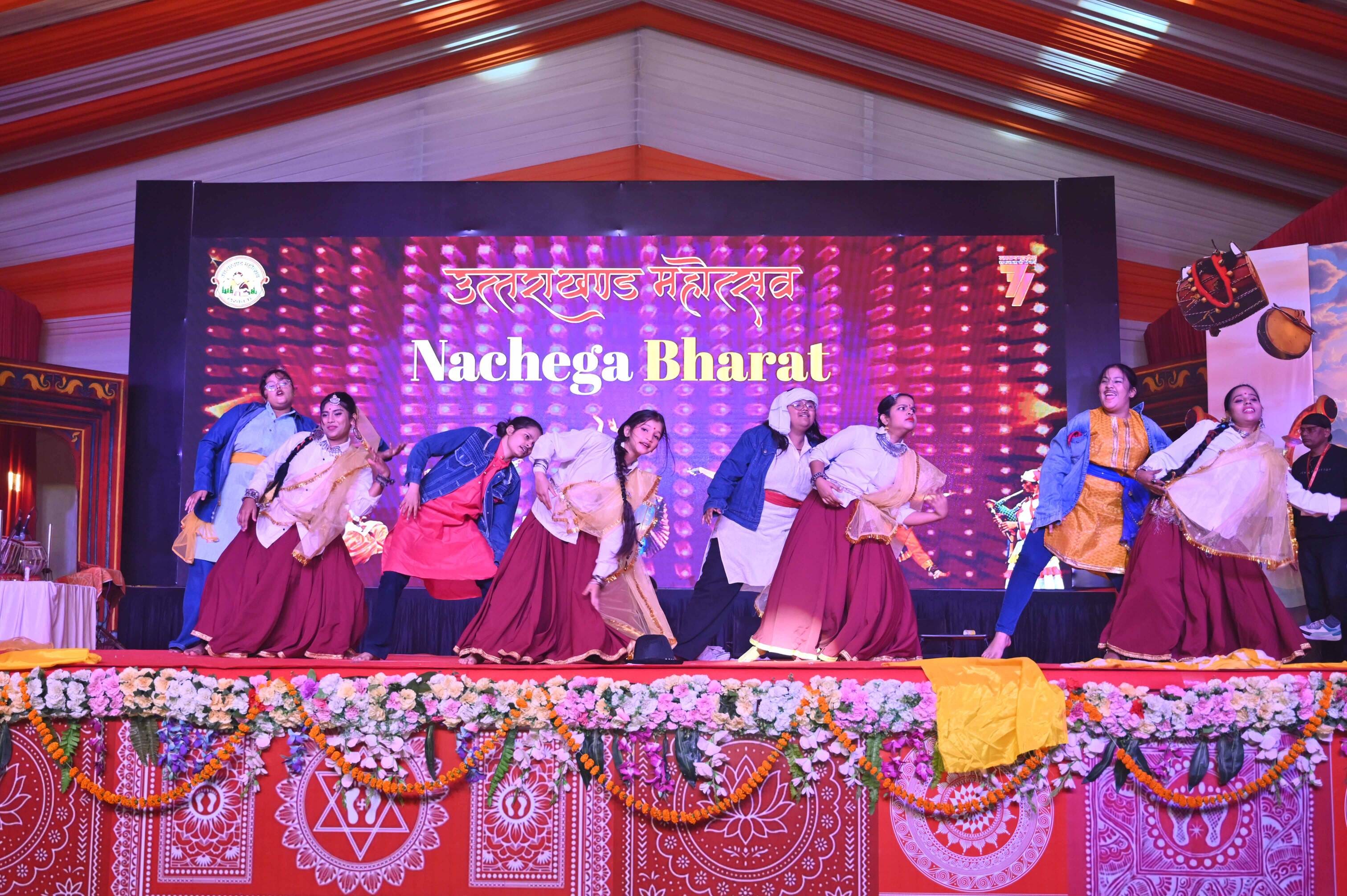 बीरबल साहनी मार्ग सि्थत पं. गोविंद वल्लभ पंत पर्वतीय सांस्कृतिक उपवन में बृहस्पतिवार को देवभूमि बीरबल साहनी मार्ग सि्थत पं. गोविंद वल्लभ पंत पर्वतीय सांस्कृतिक उपवन में बृहस्पतिवार को देवभूमि