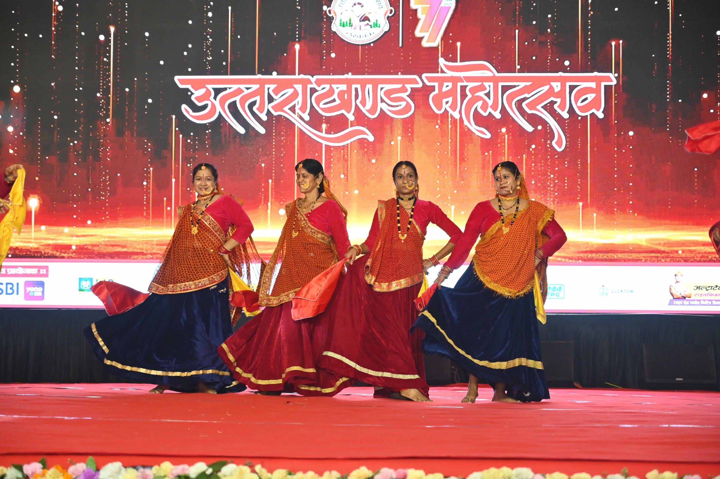 बीरबल साहनी मार्ग सि्थत पं. गोविंद वल्लभ पंत पर्वतीय सांस्कृतिक उपवन में बृहस्पतिवार को देवभूमि बीरबल साहनी मार्ग सि्थत पं. गोविंद वल्लभ पंत पर्वतीय सांस्कृतिक उपवन में बृहस्पतिवार को देवभूमि