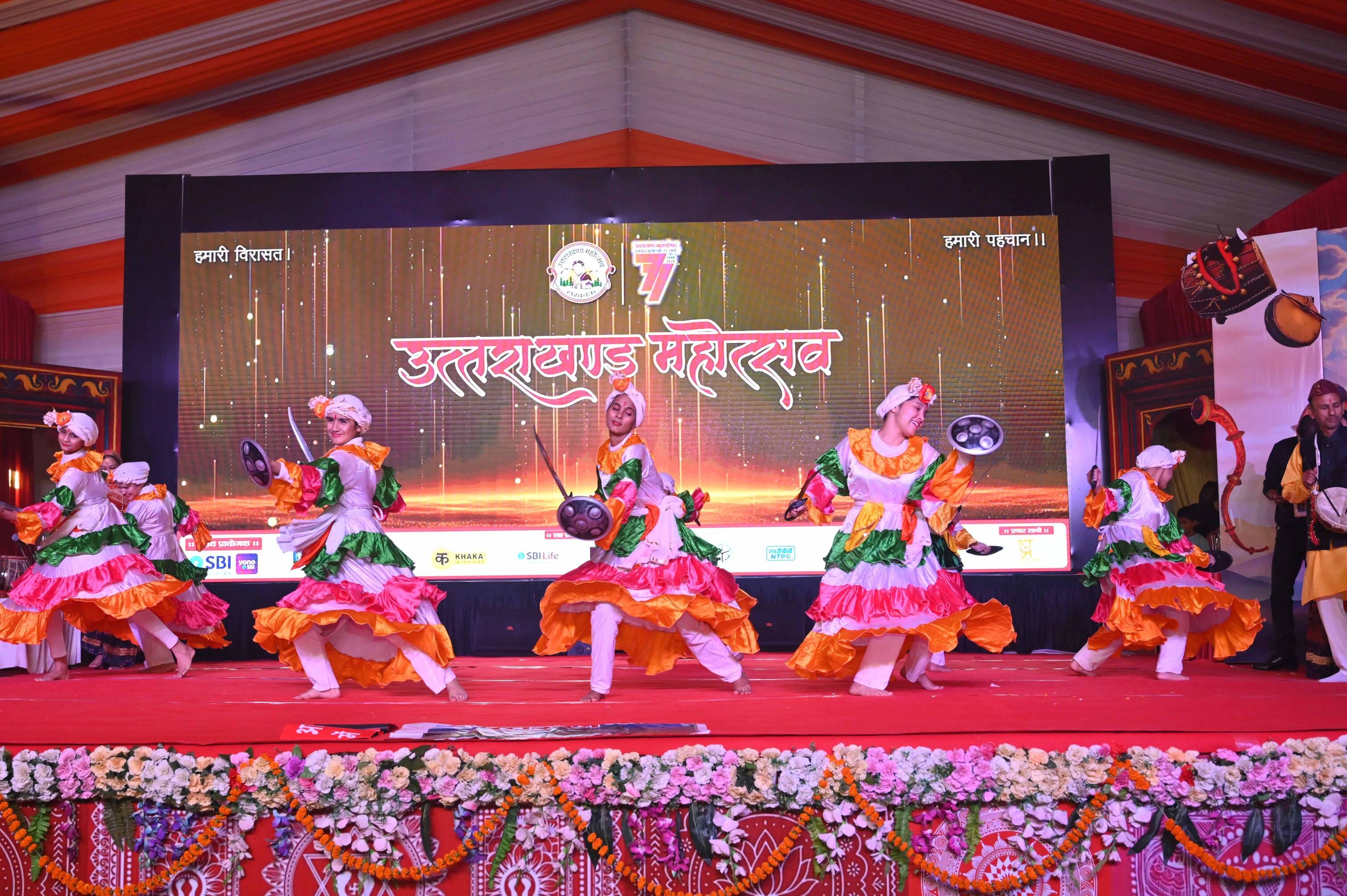 बीरबल साहनी मार्ग सि्थत पं. गोविंद वल्लभ पंत पर्वतीय सांस्कृतिक उपवन में बृहस्पतिवार को देवभूमि बीरबल साहनी मार्ग सि्थत पं. गोविंद वल्लभ पंत पर्वतीय सांस्कृतिक उपवन में बृहस्पतिवार को देवभूमि