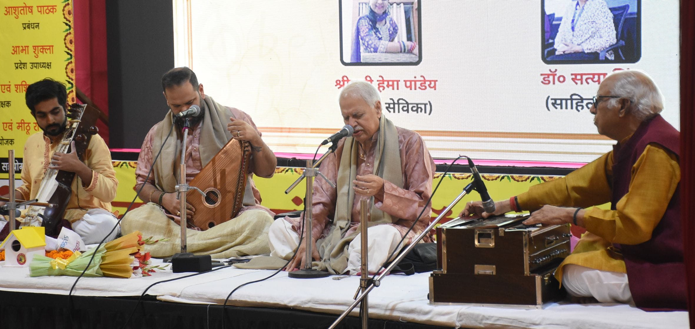 गौरैया संस्कृति संस्थान की ओर से लोहिया पार्क के एंफीथिएटर में दो दिवसीय गौरैया संस्कृति महोत्स