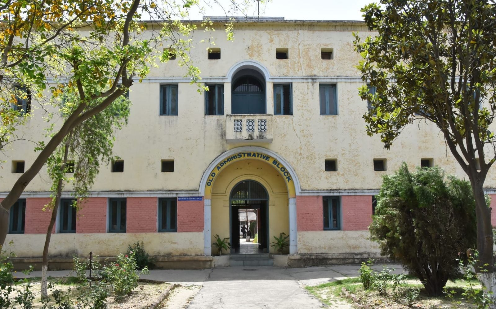 पंडित नेहरू के बाद अनाथ हो गई लाडली बेटी नीलोखेड़ी