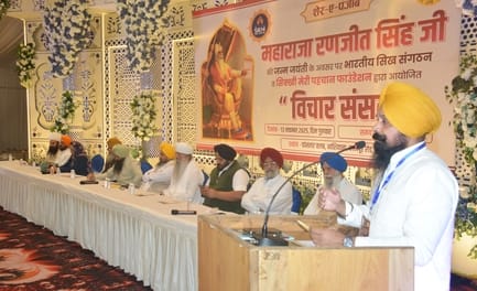 सिक्खी मेरी पहचान फाउंडेशन व भारतीय सिक्ख संगठन ने आशियाना स्थित एक क्लब में बृहस्पतिवार को विच सिक्खी मेरी पहचान फाउंडेशन व भारतीय सिक्ख संगठन ने आशियाना स्थित एक क्लब में बृहस्पतिवार को विच