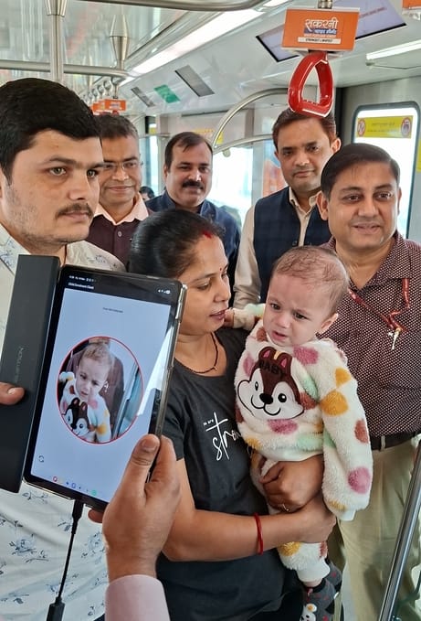 बाल दिवस के अवसर पर भारतीय विशिष्ट पहचान प्राधिकरण (आधार) के क्षेत्रीय कार्यालय की ओर से चलती म बाल दिवस के अवसर पर भारतीय विशिष्ट पहचान प्राधिकरण (आधार) के क्षेत्रीय कार्यालय की ओर से चलती म