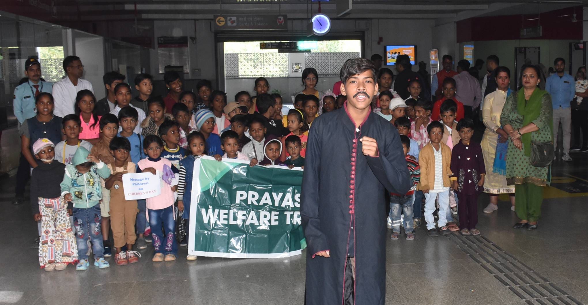 बाल दिवस के अवसर पर भारतीय विशिष्ट पहचान प्राधिकरण (आधार) के क्षेत्रीय कार्यालय की ओर से चलती म बाल दिवस के अवसर पर भारतीय विशिष्ट पहचान प्राधिकरण (आधार) के क्षेत्रीय कार्यालय की ओर से चलती म