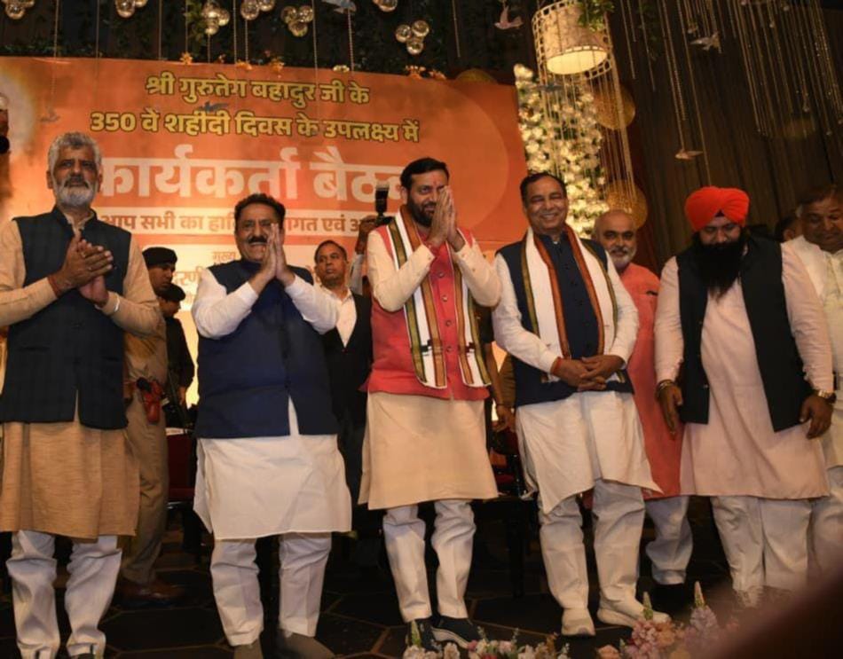 कुरुक्षेत्र। मुख्यमंत्री के साथ बैठक में भाग लेते विभिन्न संस्थाओं के प्रतिनिधि। संवाद