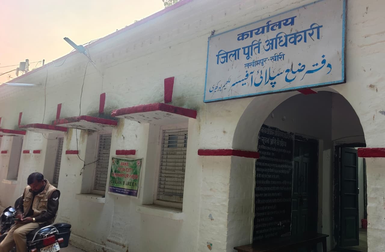 हंसराम हंसराम