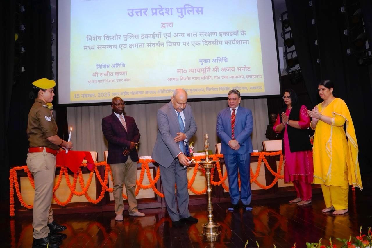 कार्यशाला का शुभारंभ करते किशोर न्याय समिति के अध्यक्ष व न्यायमूर्ति अजय भनोट तथा डीजीपी राजीव कार्यशाला का शुभारंभ करते किशोर न्याय समिति के अध्यक्ष व न्यायमूर्ति अजय भनोट तथा डीजीपी राजीव