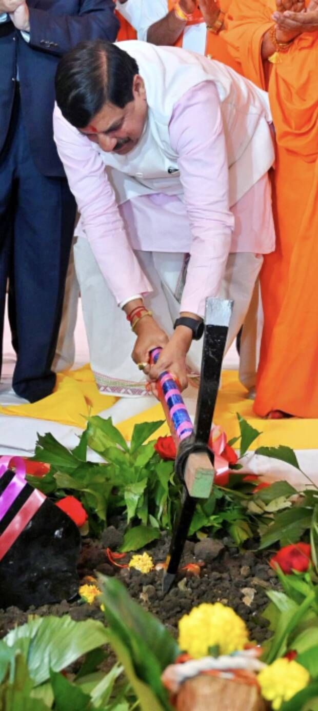 मुख्यमंत्री ने मक्सी को दी बड़ी सौगात।