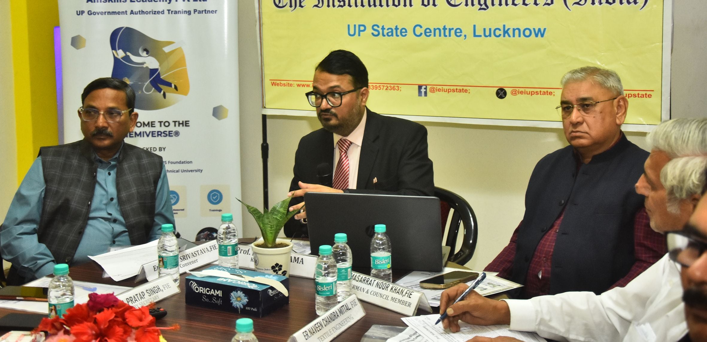  दि इंस्टीट्यूशन ऑफ इंजीनियर्स (इंडिया) राज्य केंद्र की ओर से शनिवार को चर्चा में मौजूद इंजीनिय