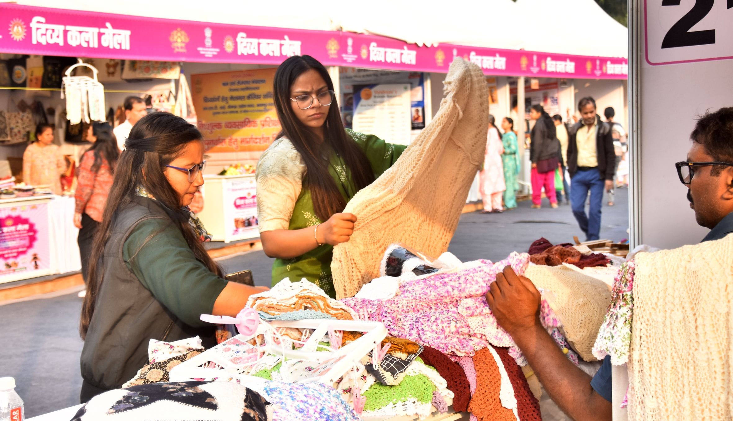 दिव्यांगजन विभाग और सामाजिक न्याय एवं अधिकारिता मंत्रालय की ओर से नौ दिवसीय दिव्यांग कला मेला श