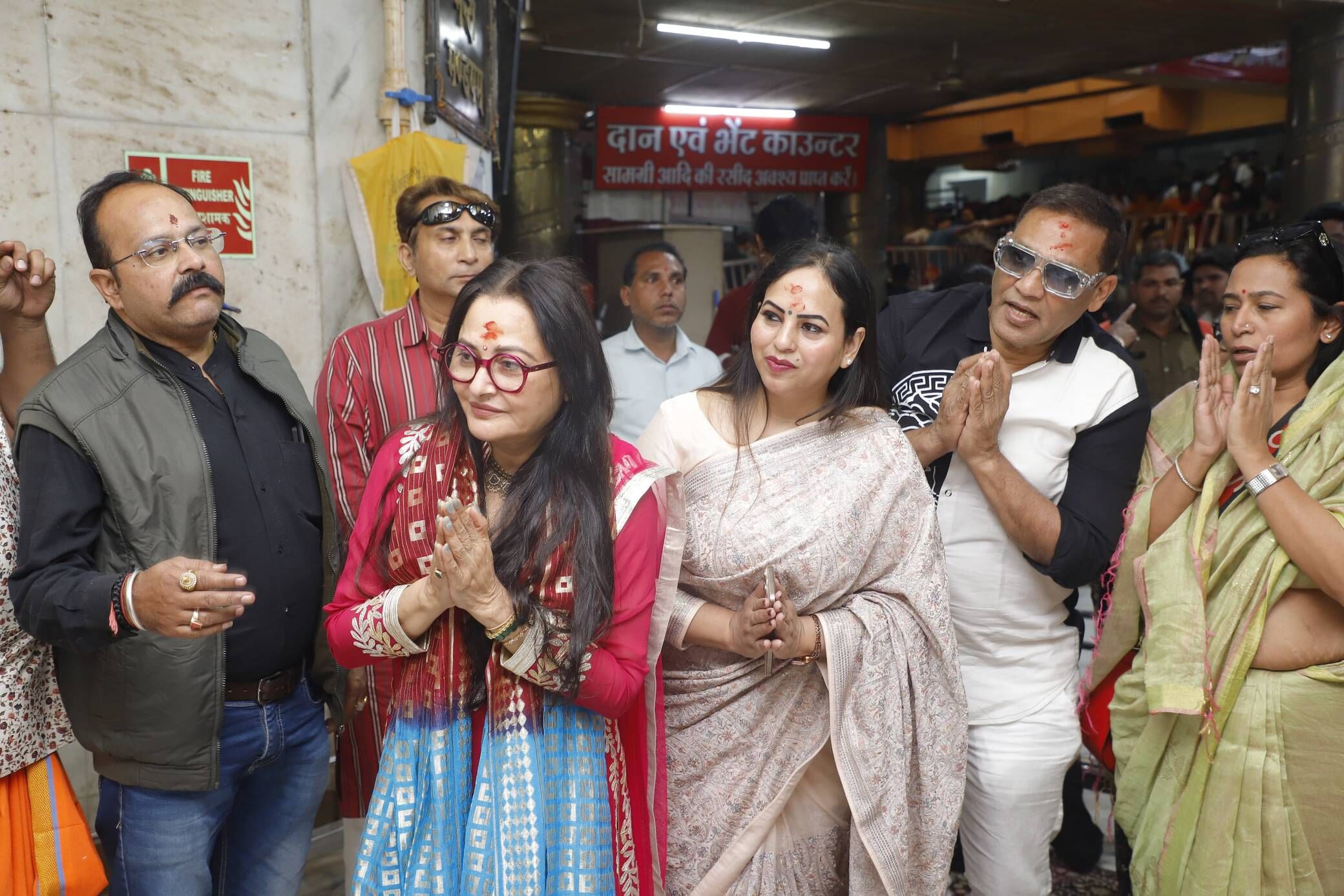 अभिनेत्री जयाप्रदा