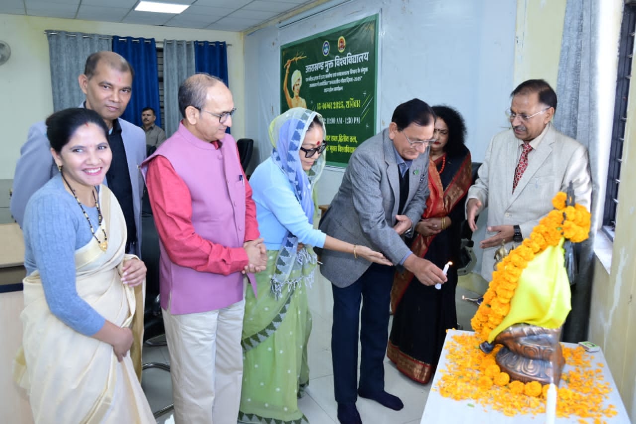 उत्तराखंड मुक्त विश्वविद्यालय के कुलपति प्रोफेसर लोहनी को सारस्वत सम्मान से किया गया सम्मानित।