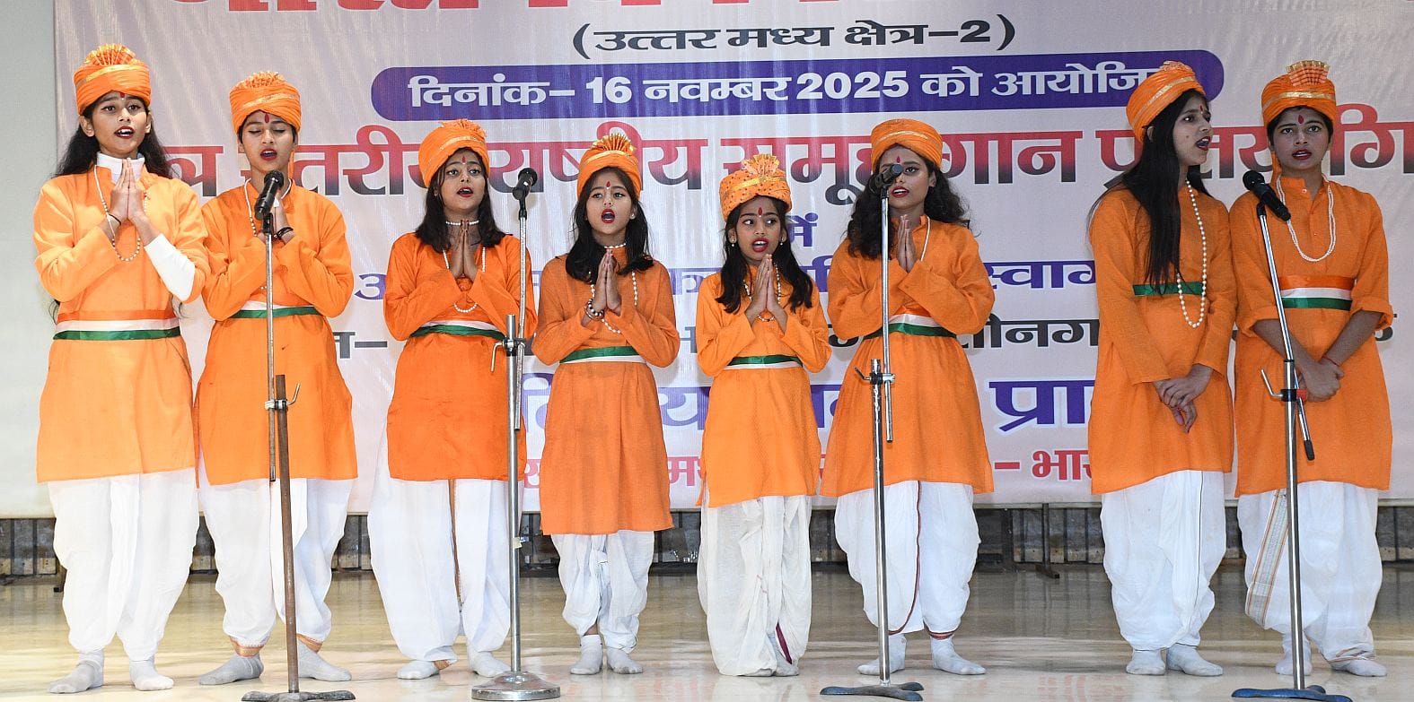 गोमतीनगर स्थित भागीदारी भवन में रविवार को भारत विकास परिषद की ओर से क्षेत्र स्तरीय राष्ट्रीय सम गोमतीनगर स्थित भागीदारी भवन में रविवार को भारत विकास परिषद की ओर से क्षेत्र स्तरीय राष्ट्रीय सम