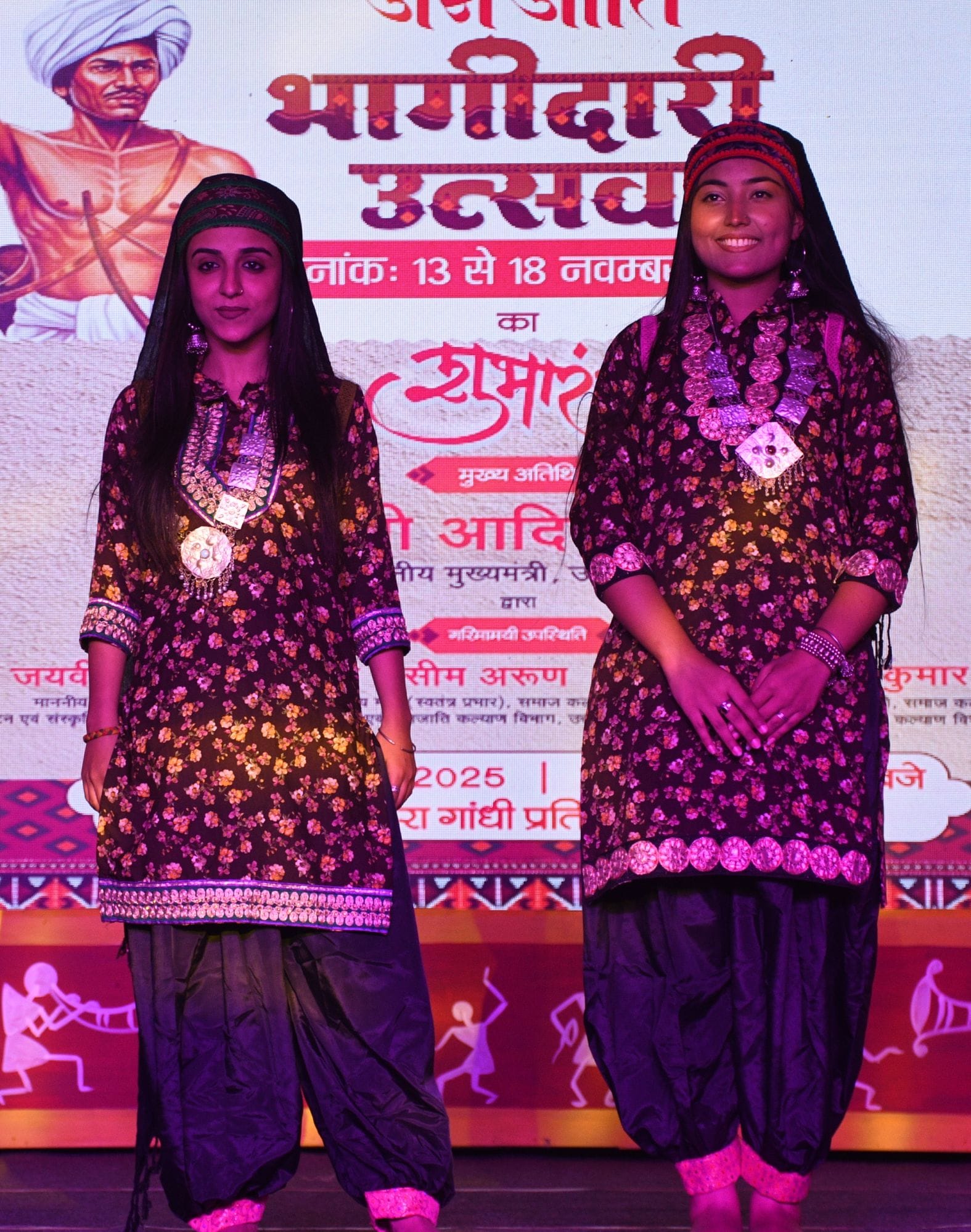  गोमतीनगर स्थित इंदिरा गांधी प्रतिष्ठान परिसर में रविवार को जनजाति भागीदारी उत्सव के चौथे दिन प
