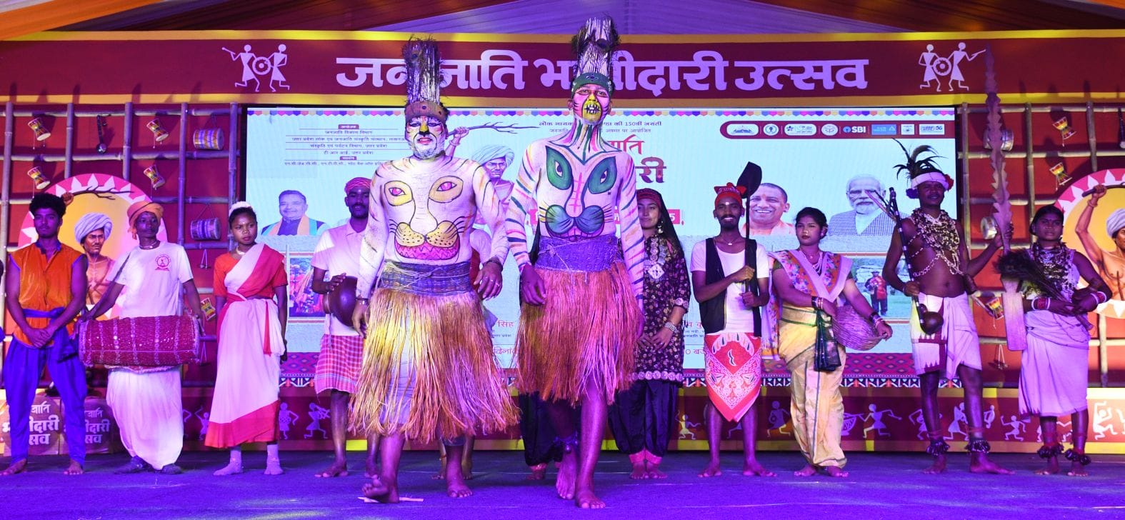  गोमतीनगर स्थित इंदिरा गांधी प्रतिष्ठान परिसर में रविवार को जनजाति भागीदारी उत्सव के चौथे दिन प