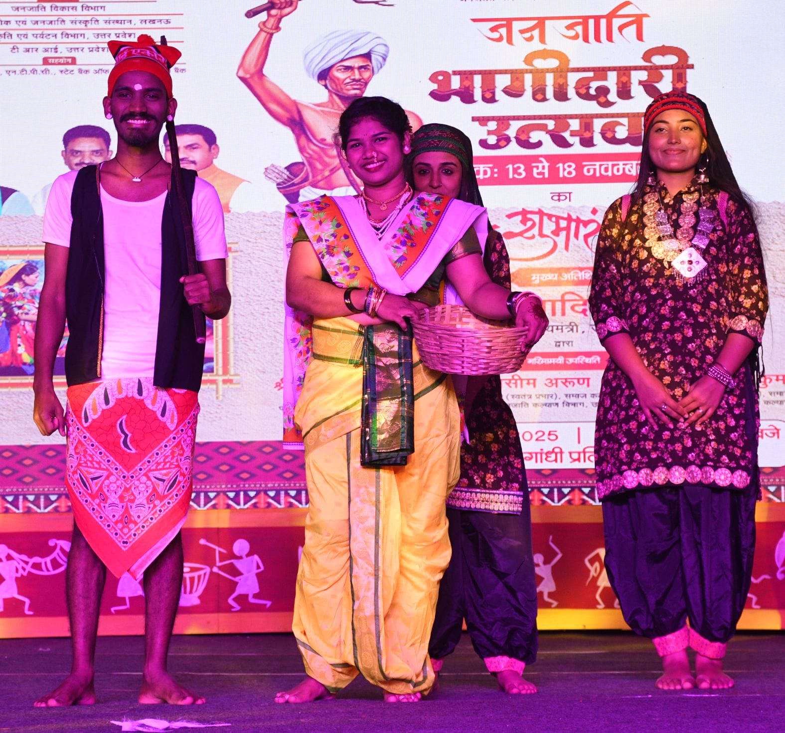  गोमतीनगर स्थित इंदिरा गांधी प्रतिष्ठान परिसर में रविवार को जनजाति भागीदारी उत्सव के चौथे दिन प