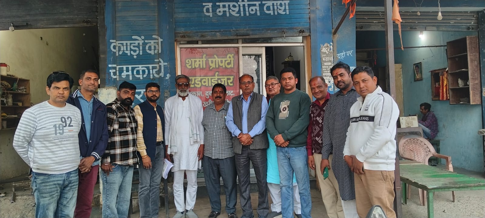 लाडवा। नवनिर्वाचित टीम के साथ विश्व हिंदू परिषद जिला मंत्री राजेंद्र सैनी। विज्ञप्ति लाडवा। नवनिर्वाचित टीम के साथ विश्व हिंदू परिषद जिला मंत्री राजेंद्र सैनी। विज्ञप्ति
