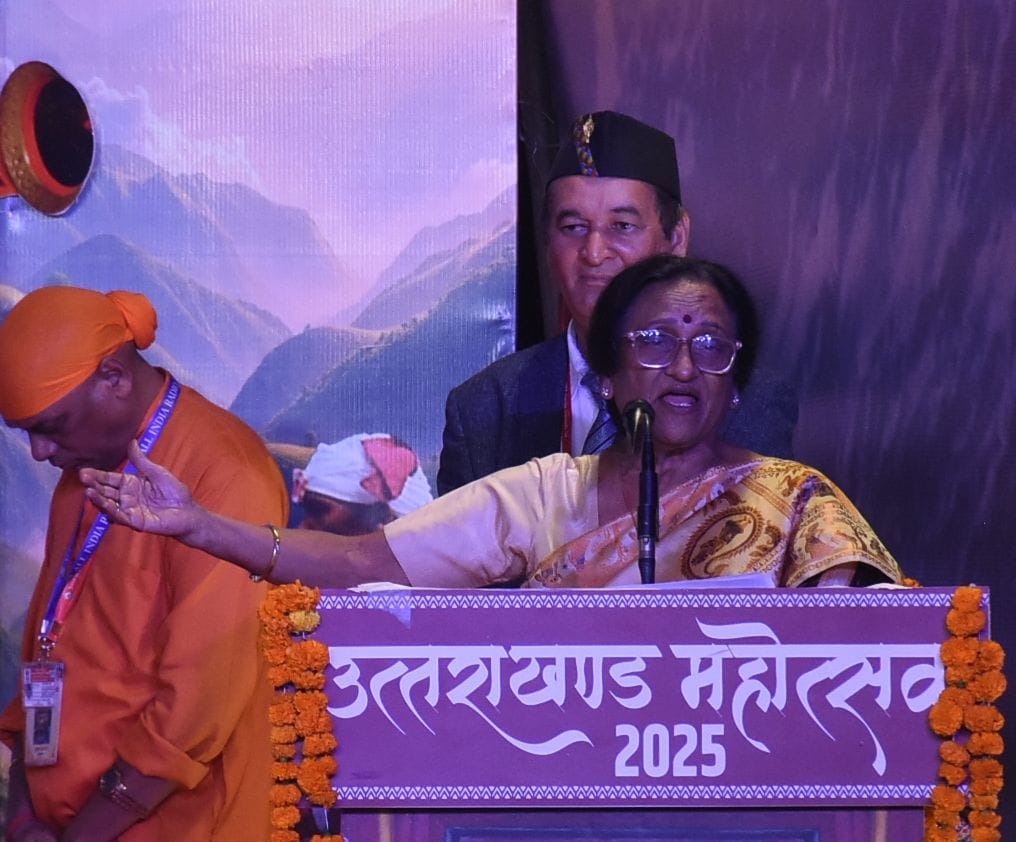 उत्तराखंड महोत्सव के आठवें दिन रविवार की छुट्टी के चलते दर्शकों की संख्या सर्वाधिक रही। हजारों उत्तराखंड महोत्सव के आठवें दिन रविवार की छुट्टी के चलते दर्शकों की संख्या सर्वाधिक रही। हजारों