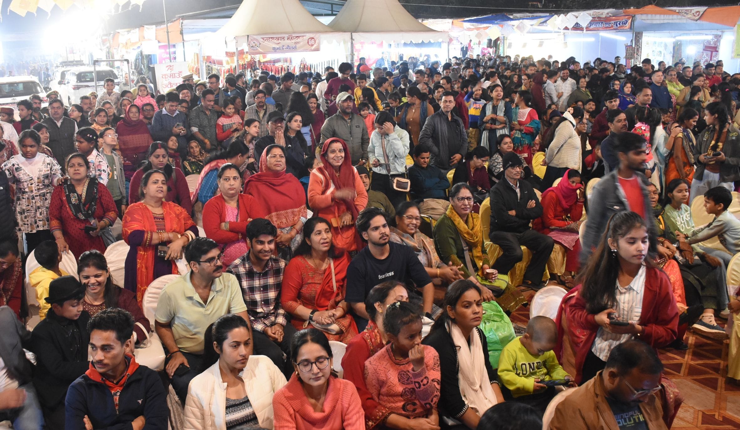 उत्तराखंड महोत्सव के आठवें दिन रविवार की छुट्टी के चलते दर्शकों की संख्या सर्वाधिक रही। हजारों उत्तराखंड महोत्सव के आठवें दिन रविवार की छुट्टी के चलते दर्शकों की संख्या सर्वाधिक रही। हजारों