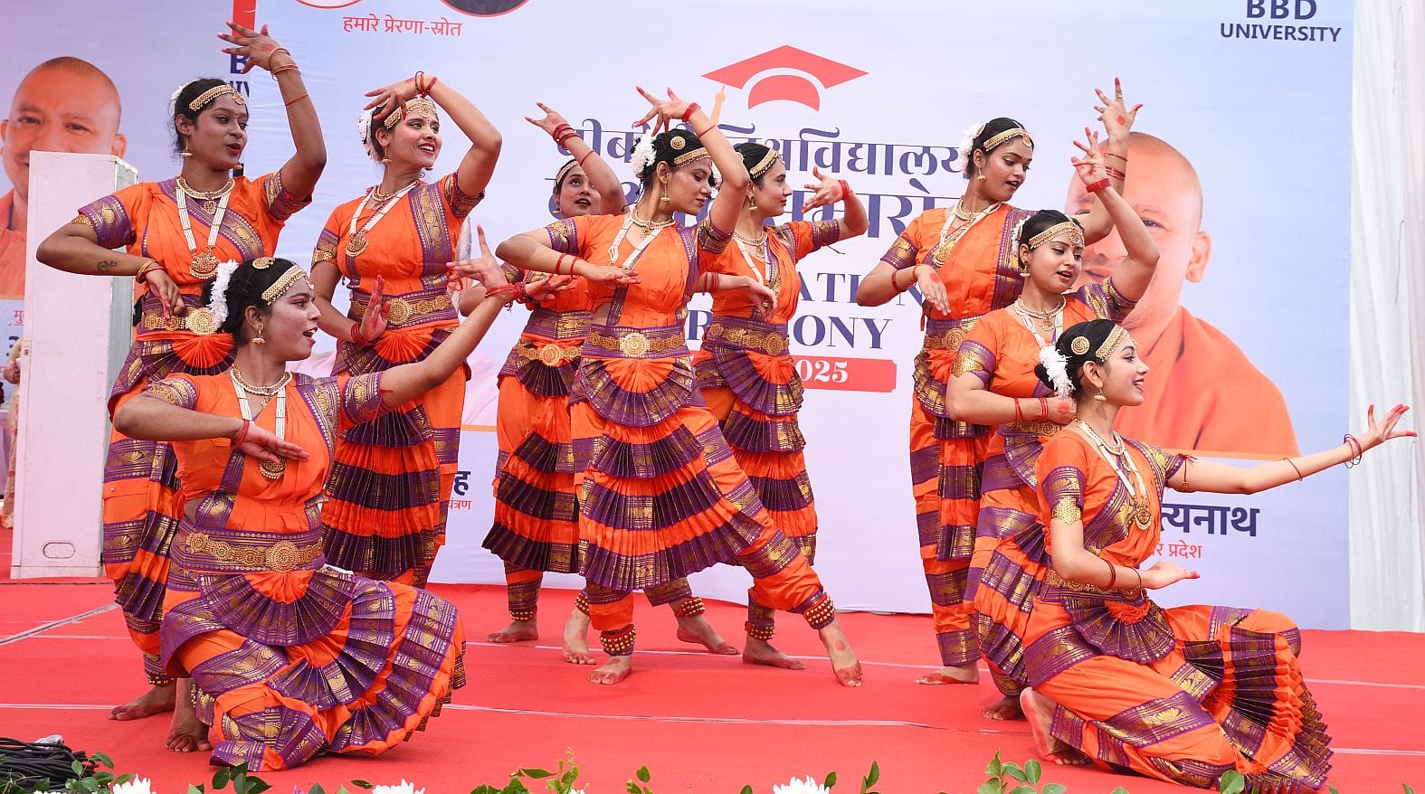 बीबीडी विश्वविद्यालय में दीक्षांत समारोह का हुअ आयोजन। बीबीडी विश्वविद्यालय में दीक्षांत समारोह का हुअ आयोजन।