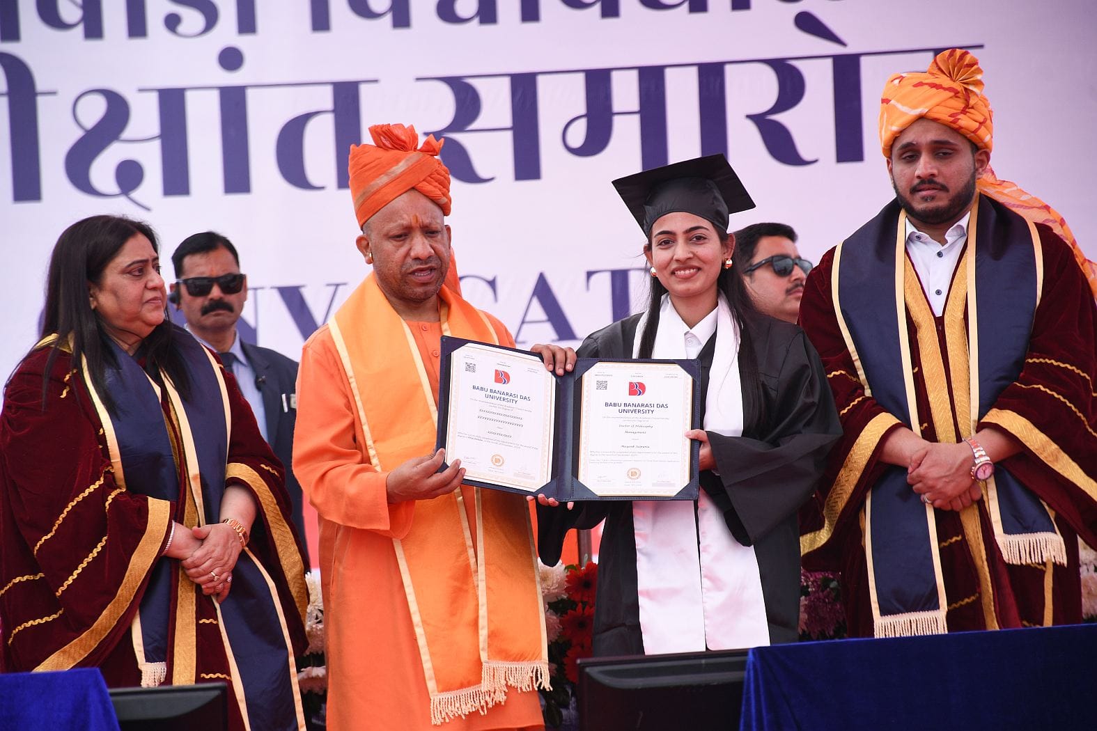 बीबीडी विश्वविद्यालय में दीक्षांत समारोह का हुअ आयोजन। बीबीडी विश्वविद्यालय में दीक्षांत समारोह का हुअ आयोजन।